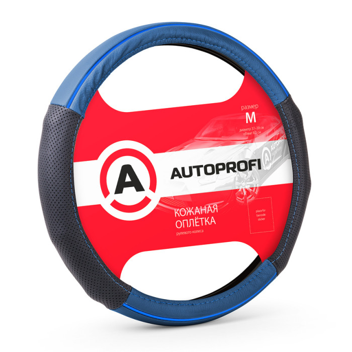 Оплетка AUTOPROFI кожа Luxury (вставки из PU кожи) M черный/синий