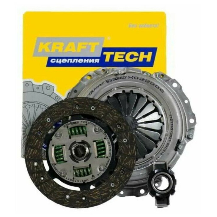 Сцепление 2110 Крафт (W03200C)