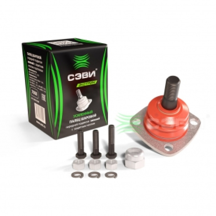 Шаровая 2121 нижняя с креплением Сэви Экстрим