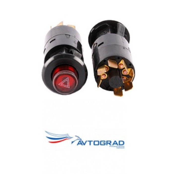 Клавиша 2105 аварийной сигнализации Avtograd 7и контактная
