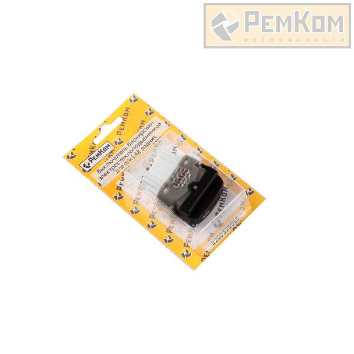 Клавиша Ларгус блокировки стеклоподъемников задняя РемКом