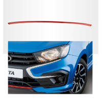 Молдинг бампера 2190 FL "Drive Active" передний нижний центральный