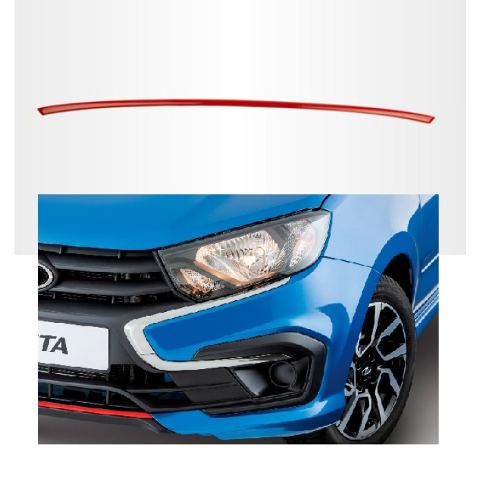Молдинг бампера 2190 FL "Drive Active" передний нижний центральный