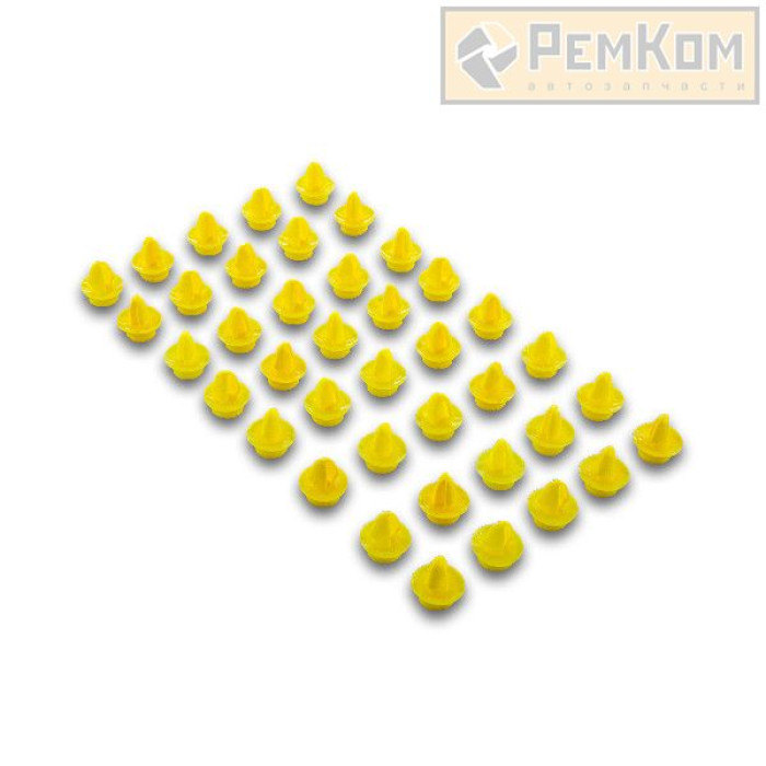 Пистон Ларгус обивки двери, держателя заднего бампера РемКом (40шт)