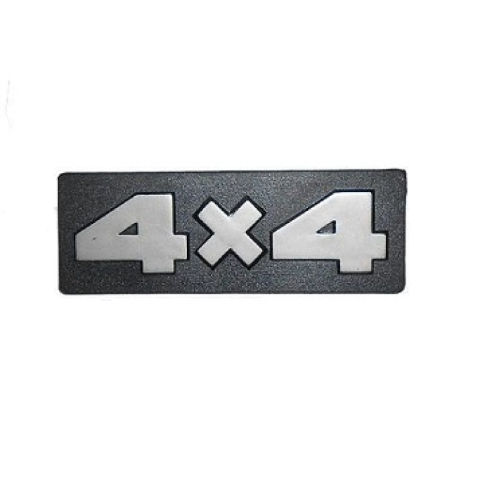 Эмблема боковая 21213 "4х4"