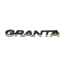 Эмблема крышки багажника 2190 "GRANTA" Полад