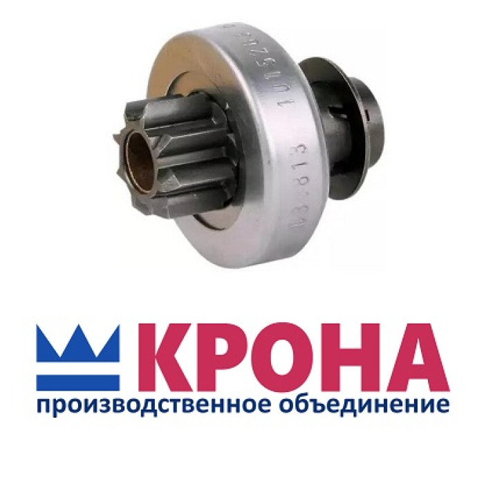Бендикс все Renault 1.6 "Valeo" Крона