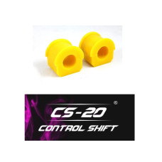Втулка стабилизатора переднего Vesta CS-20 (желт полиуретан) Comfort
