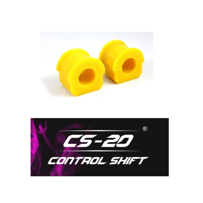Втулка стабилизатора переднего Vesta CS-20 (желт полиуретан) Comfort