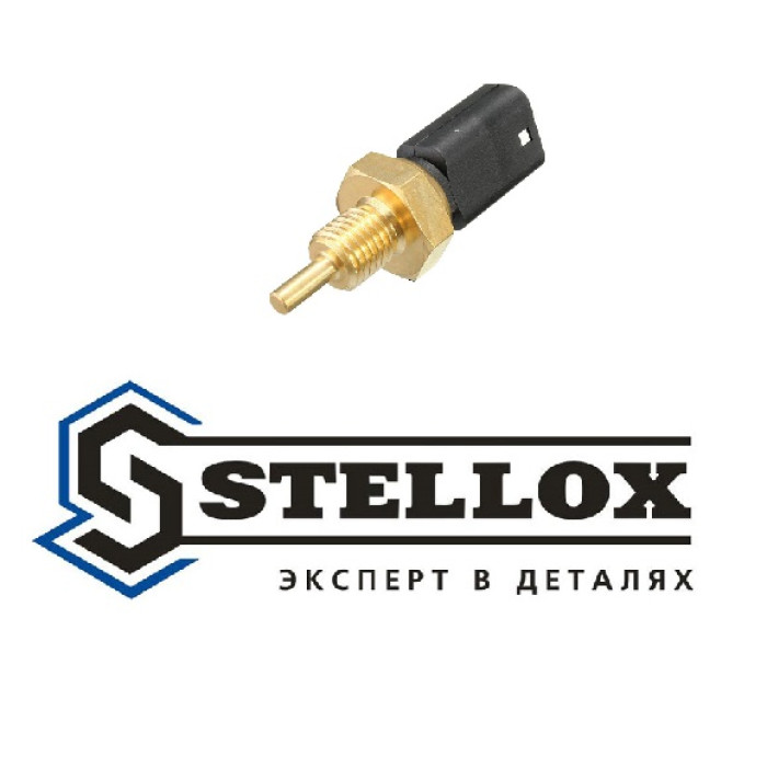 Датчик температуры охлаждающей жидкости Ларгус Renault все Stellox