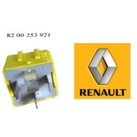 Реле Ларгус желтая 12V 40А 5ти контактное Renault обогрев заднего стекла/зеркал