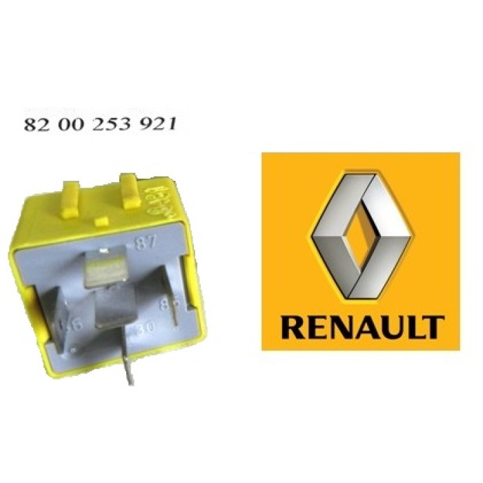 Реле Ларгус желтая 12V 40А 5ти контактное Renault обогрев заднего стекла/зеркал