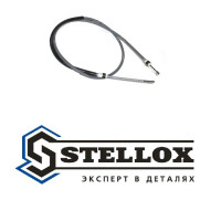 Трос ручника Логан/Сандеро/Логан-Сандеро14/Xray 1680мм ГУР Stellox