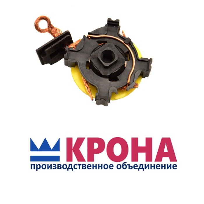 Щетки стартера Ларгус/Логан/Сандеро для стартера "Valeo" Крона