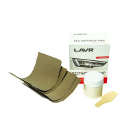 Автохим-LAVR полироль фар 20ml