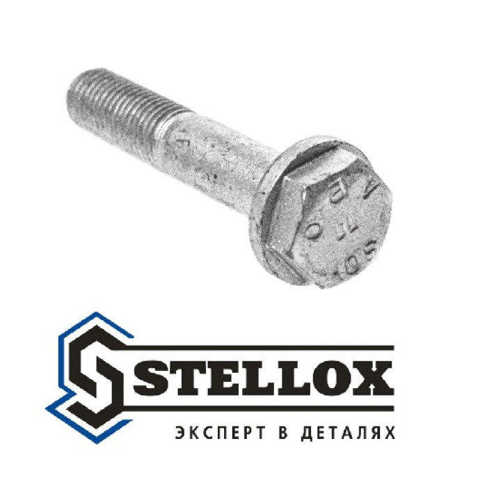 Болт шаровой Ларгус старый образец Stellox