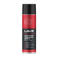 Автохим-LAVR Очиститель тормозной системы и сцепления 650мл