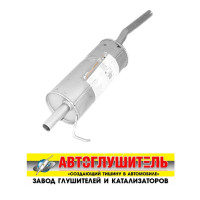 Глушитель Ларгус ДВС 11189 АГ