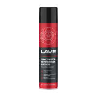 Автохим-LAVR Очиститель тормозной системы и сцепления (аэрозоль) 400 мл.