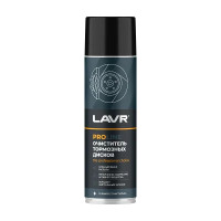 Автохим-LAVR Очиститель тормозной системы и сцепления (аэрозоль)  650 мл.