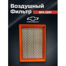 Фильтр воздушный Cobalt R4 Брис Фильтр