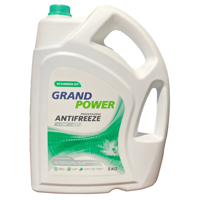 Антифриз "Grand Power" G11 зеленый 9кг