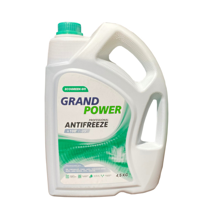 Антифриз "Grand Power" G11 зеленый 4.5кг