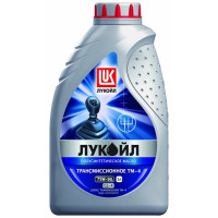 Масло ЛукОйл 75W-90 ТМ4 1л трансмис GL4