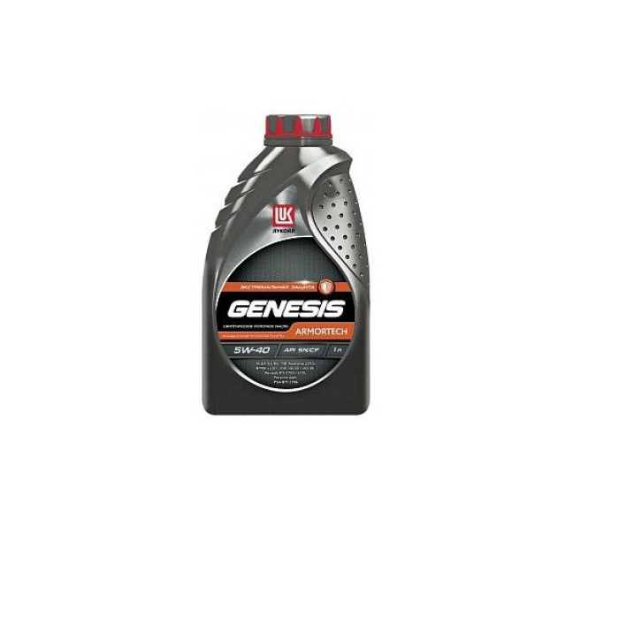 Масло ЛукОйл 5W-40 Genesis Armotech 1л