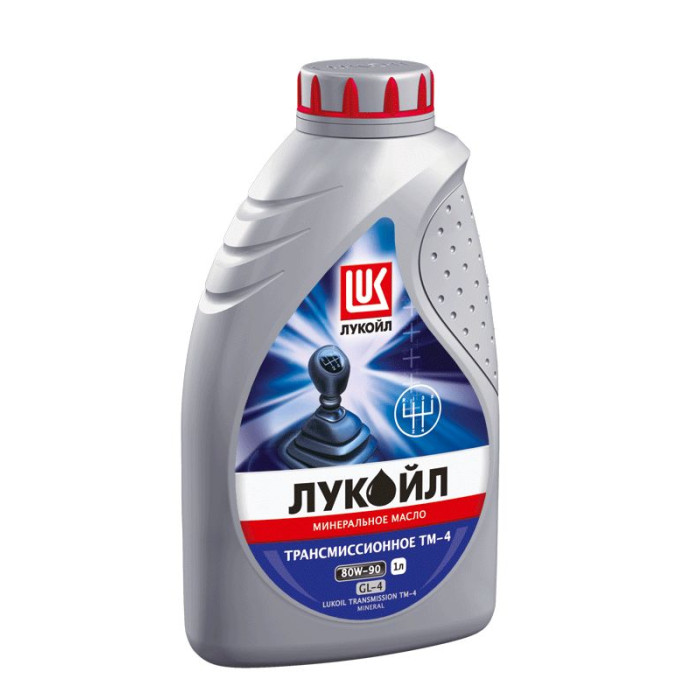 Масло ЛукОйл 80W-90 ТМ4 1л трансмис GL4