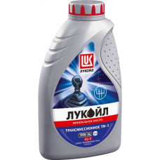 Масло ЛукОйл 80W-90 ТМ5 1л трансмис GL5
