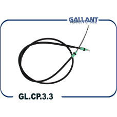 Трос ручника Логан/Сандеро/Логан-Сандеро14/Xray 1680мм ГУР Gallant