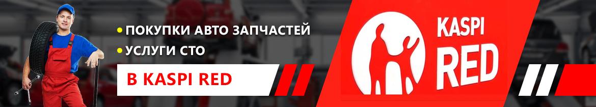 СТО LadaShop
